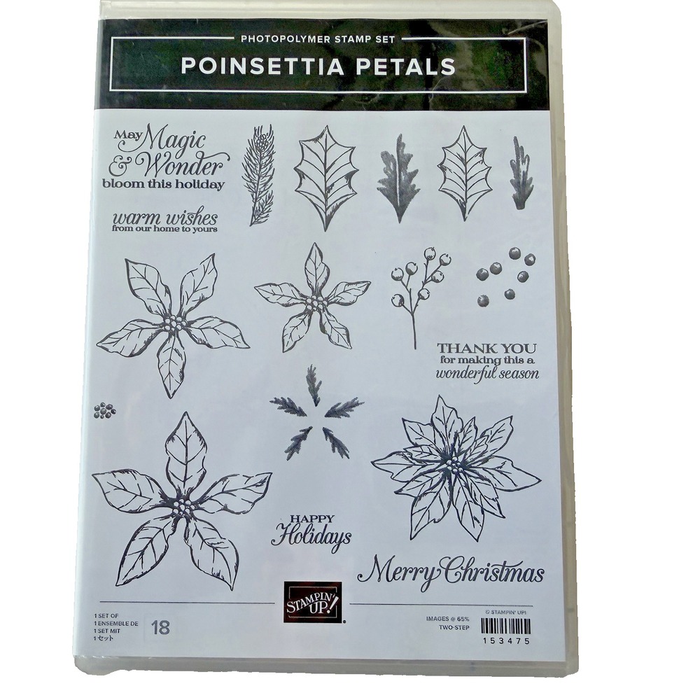 Stampin' Up! Poinsettia Petals Stamp Set 153475 Photopolymer Christmas NEW